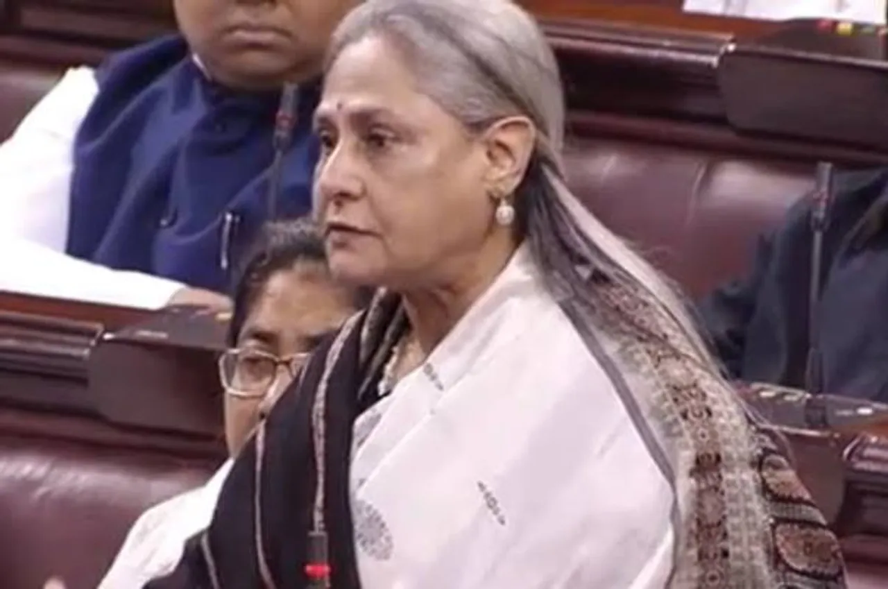 MP Jaya Bachchan Calls For Lynching Of Rapists, But Is That An Option?