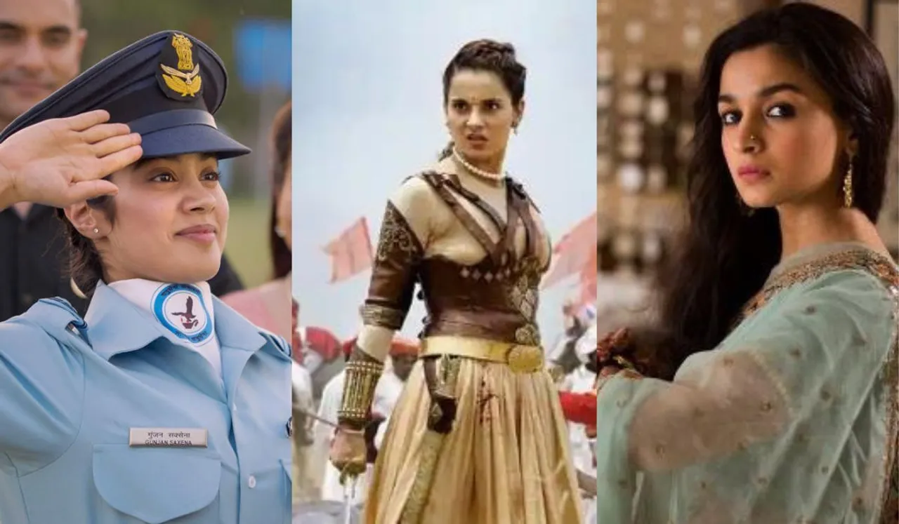 Women-Centric Patriotic Films