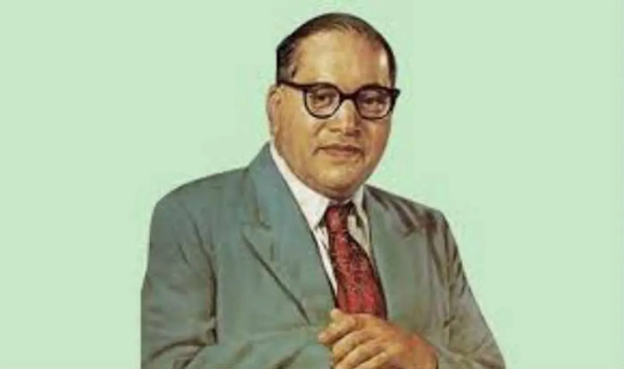 Dr Ambedkar's Words That Inspire