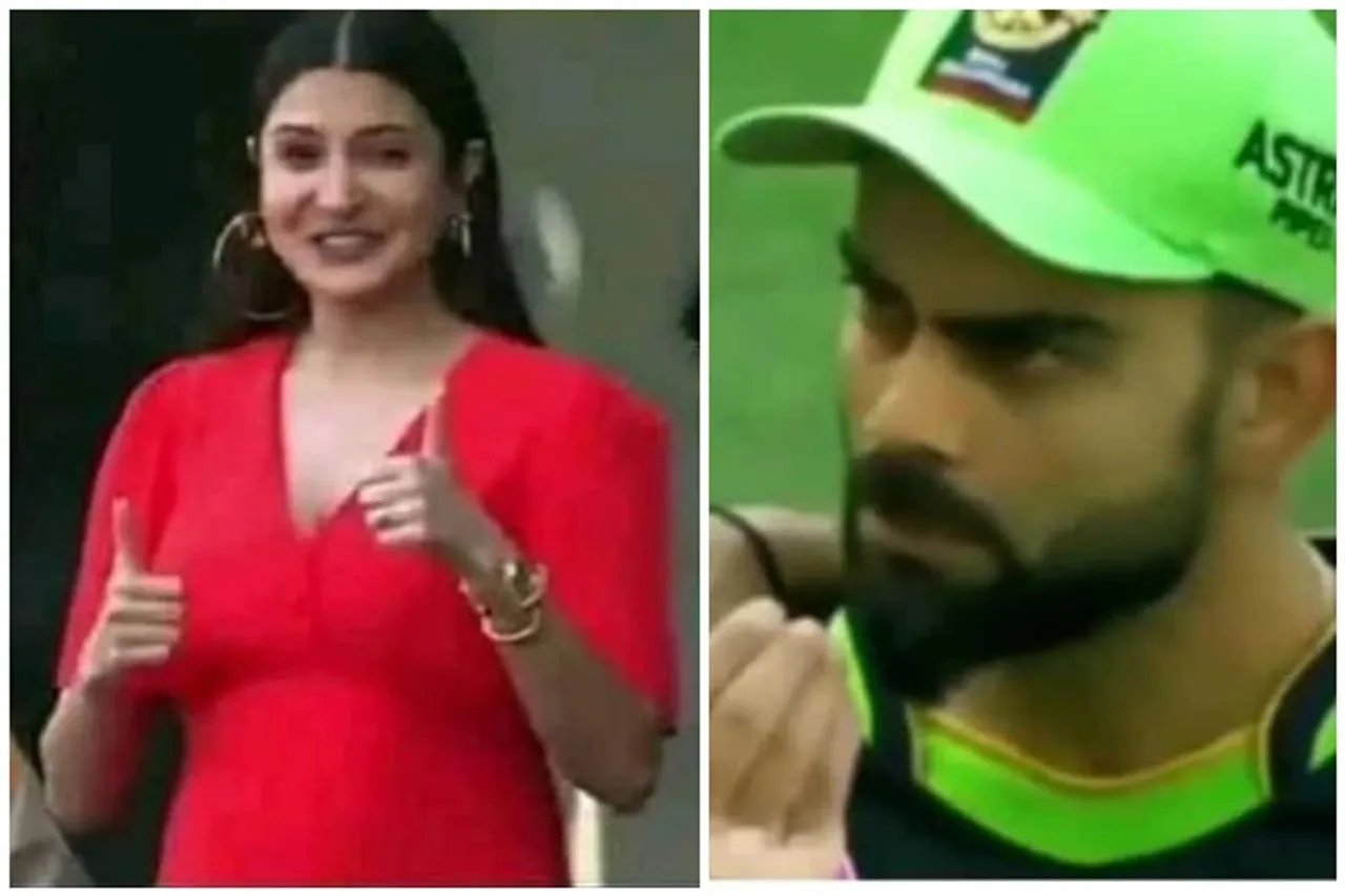 Anushka Sharma Virat Kohli Mid-match Conversation