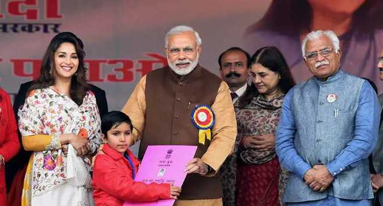 PM Modi launches 'Beti Bachao Beti Padhao' campaign