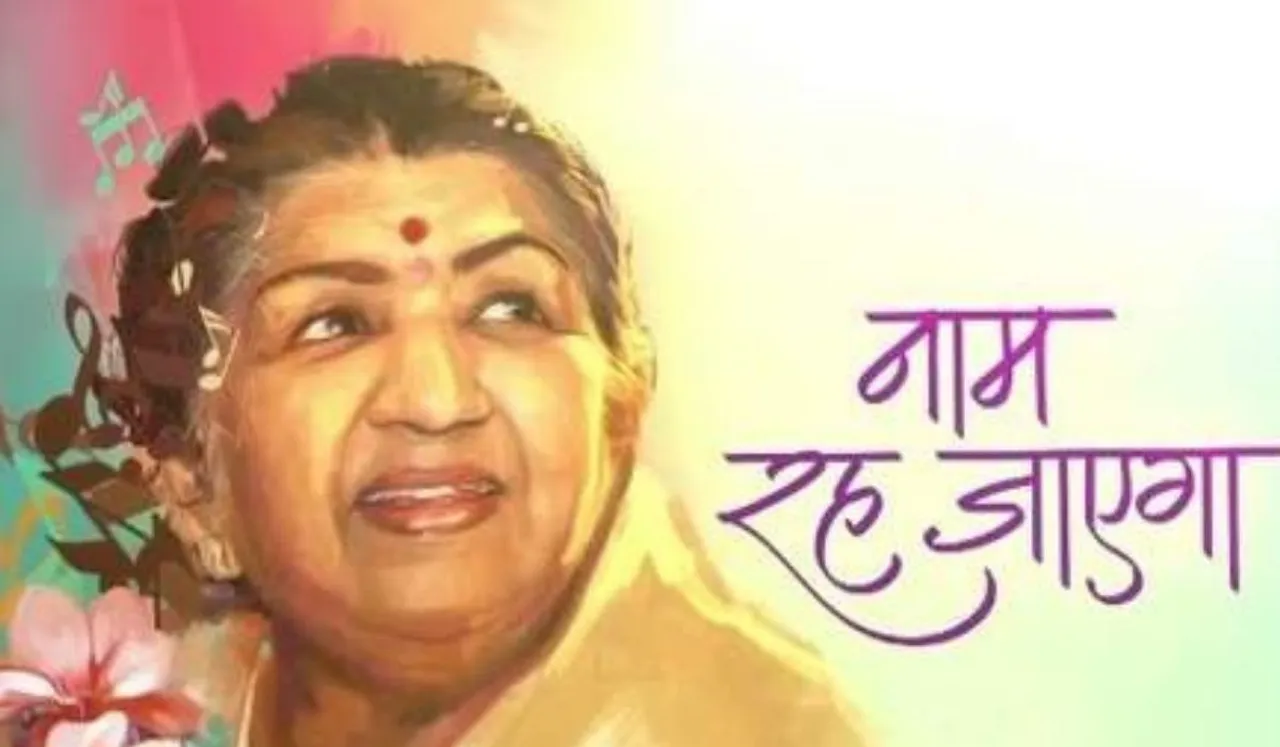 Bollywood Musicians To Pay Tribute To Lata Mangeshkar With 'Naam Reh Jaayega' Series