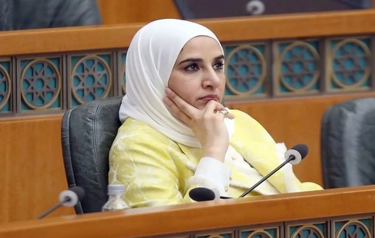 Mariam Al-Aqeel: Gulf's First Ever Female Finance Minister