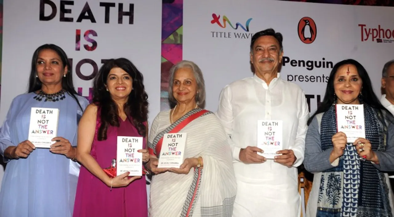 Death is not the answer book launch