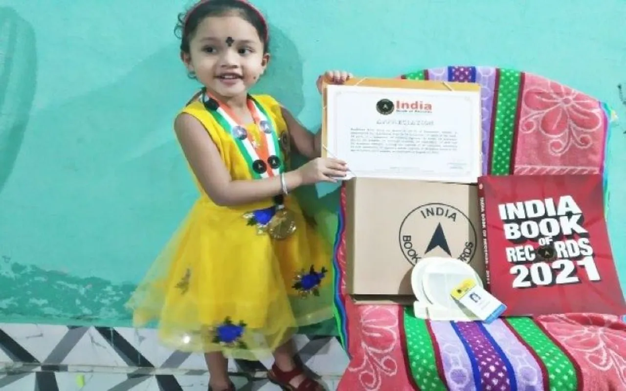 Odisha girl in India Book Of Records, odisha girl