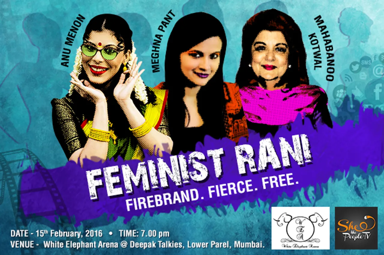 Feminist Rani: Vagina and its social scrutiny