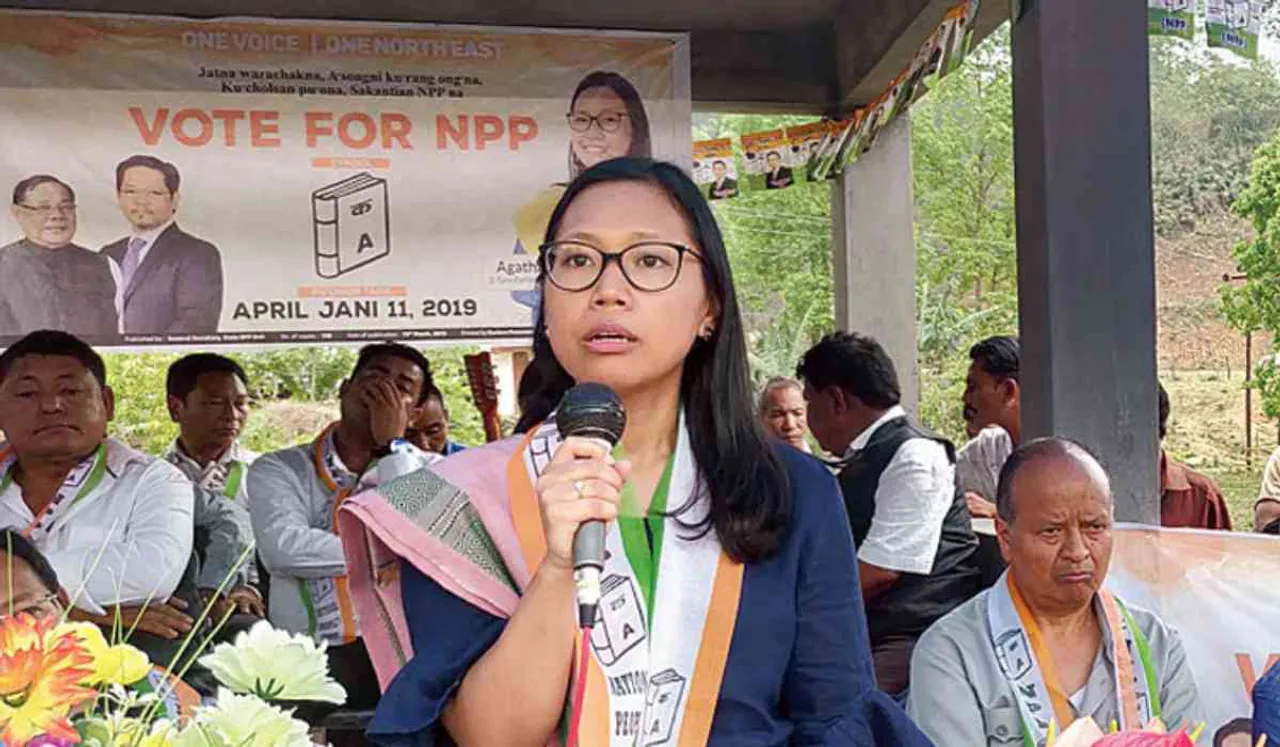 Agatha Sangma: Meet The Lok Sabha Member Demanding That AFSPA Be Repealed