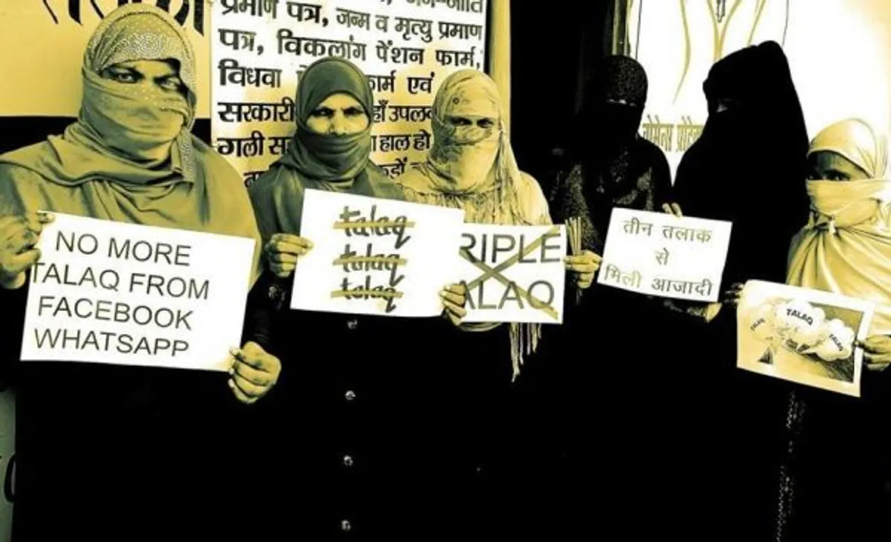 74 MPs opposed Triple Talaq Bill, Muslim woman challenge triple talaq