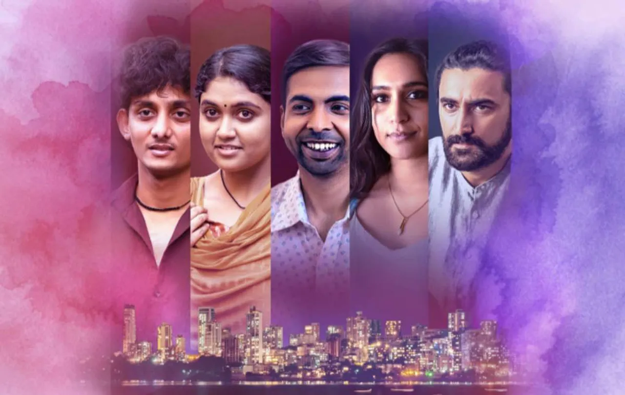 Ankahi Kahaniya Review: Did Viewers Love Anthology of Love Stories?