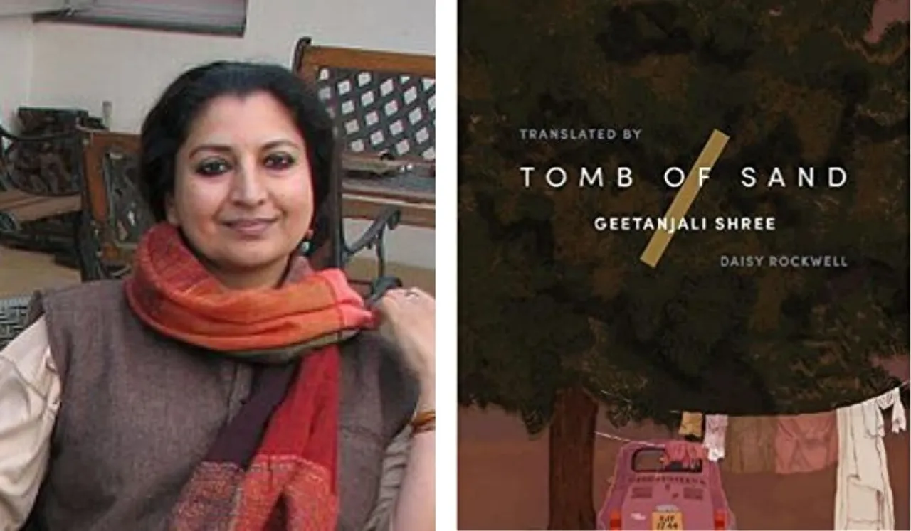 tomb of sand wins international booker prize, geetanjali shree wins international booker prize, International Booker 2022 Shortlist,Tomb of Sand, who is Geetanjali Shree, Tomb Of Sand By Geetanjali Shree
