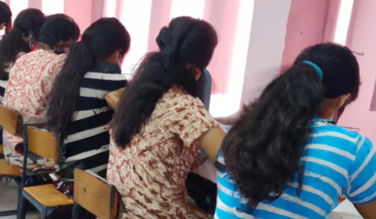 Girls Forced To Remove Bra At Chennai NEET Exam Centre: Why Do We Treat Women Harshly?