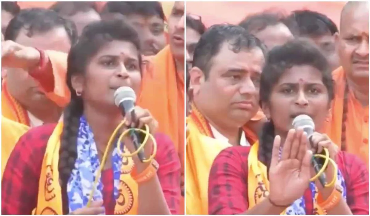 Bajrang Dal Teen Girl