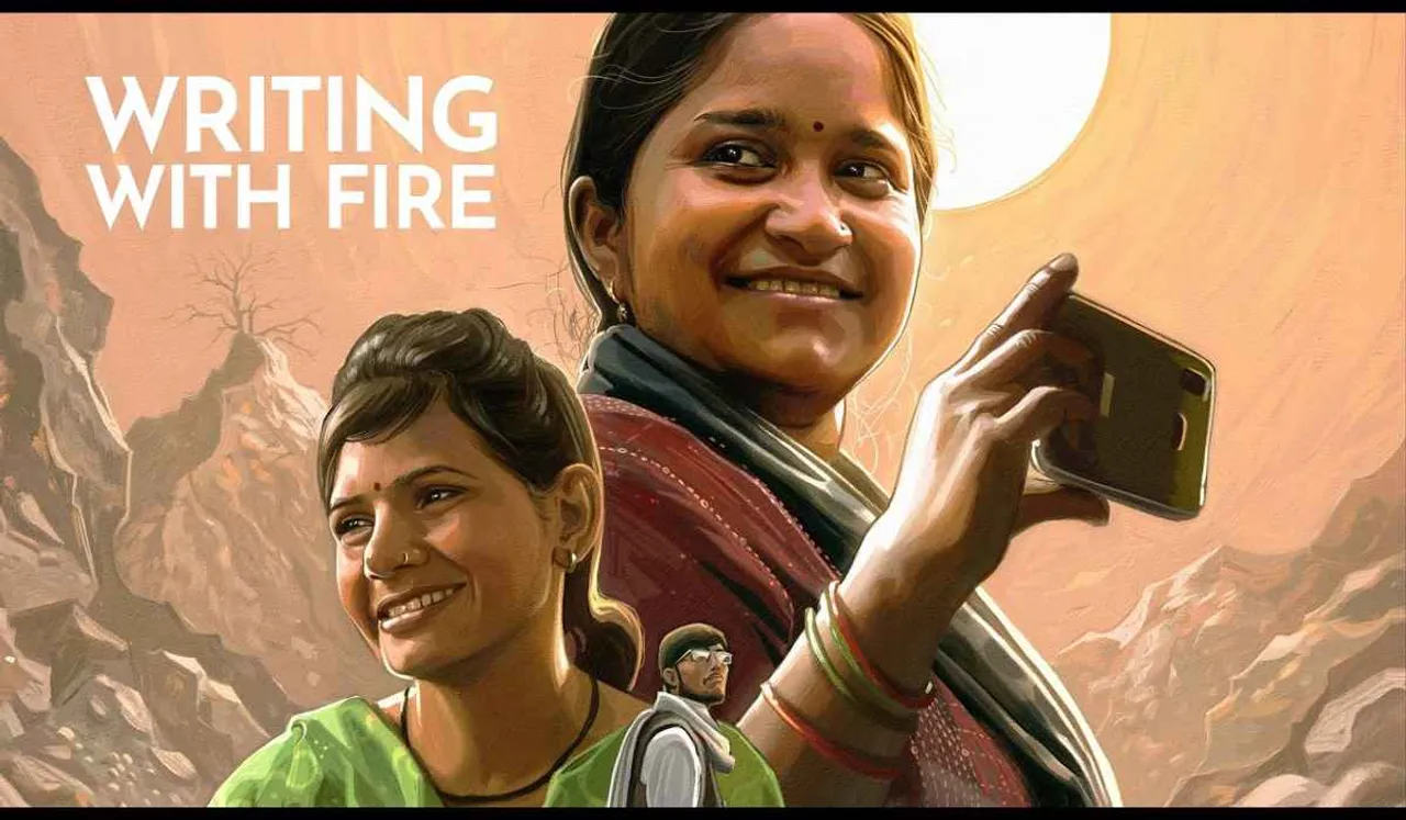 khabar lahariya documentary, documentary writing with fire ,writing with fire