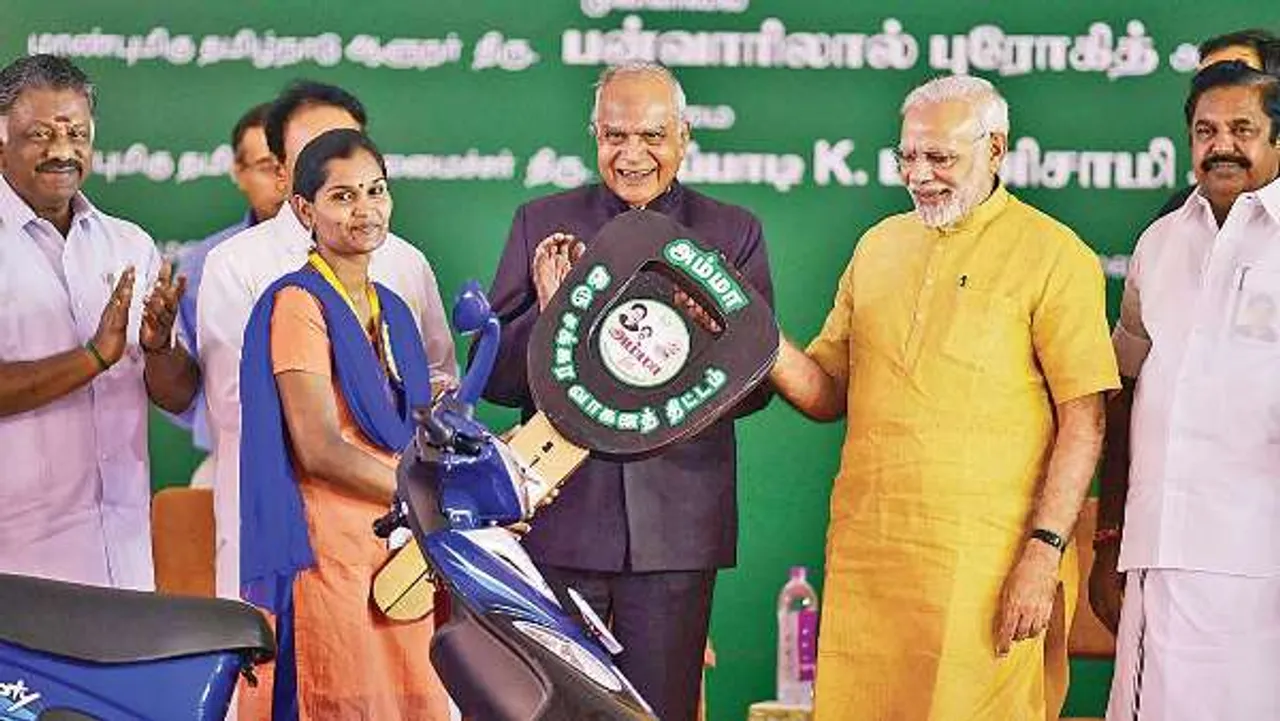 PM Launches Amma Scooter Scheme To Empower TN Women