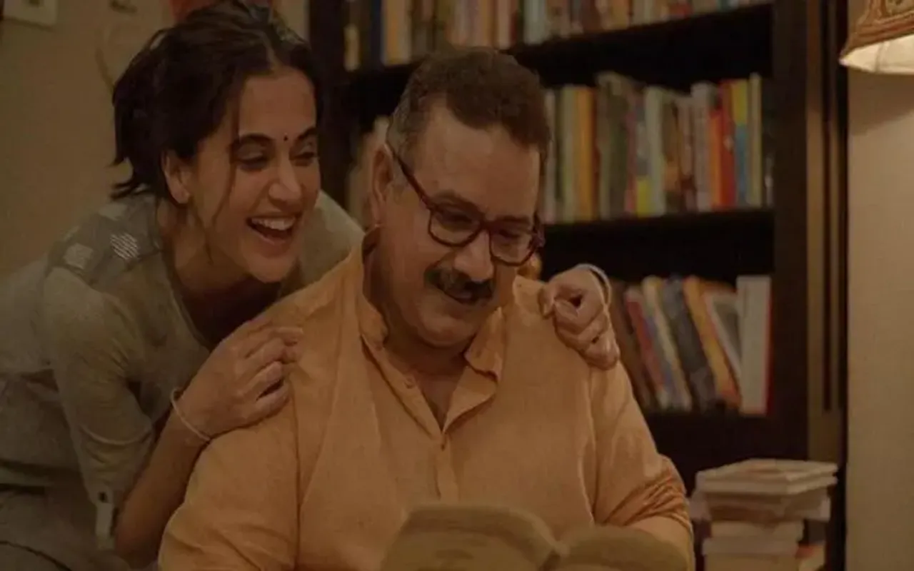 Strong Daughters, parents teaching daughters as strangers, male characters written by women, patriarchal norms, meeting parents after marriage, Hindi films on father-daughter relationship ,parent daughter relationship, fighting with parents, daughter equal right property