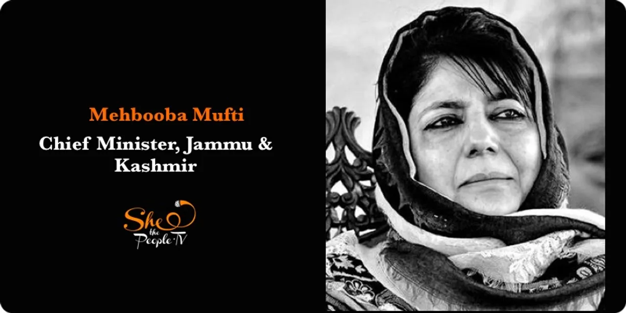 India's Female Chief Ministers Mehbooba Mufti
