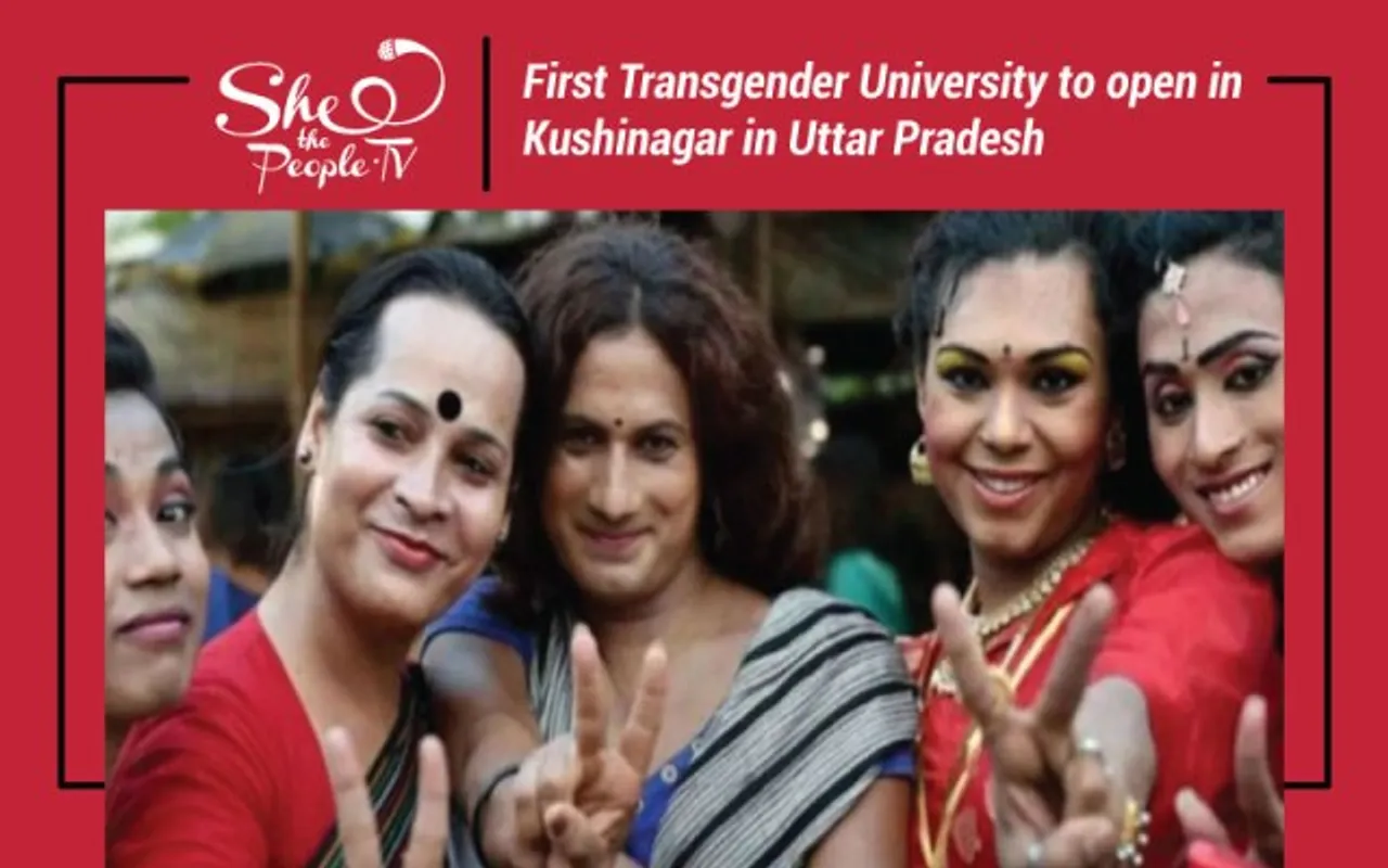 India's First University For Transgender People Coming To UP