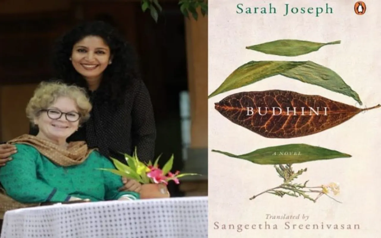 Sarah Joseph ,women writers prize winner