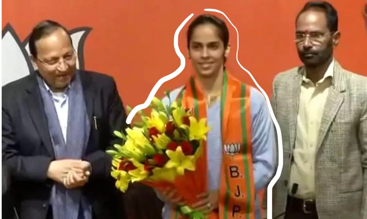 Professional Badminton Player Saina Nehwal Joins BJP