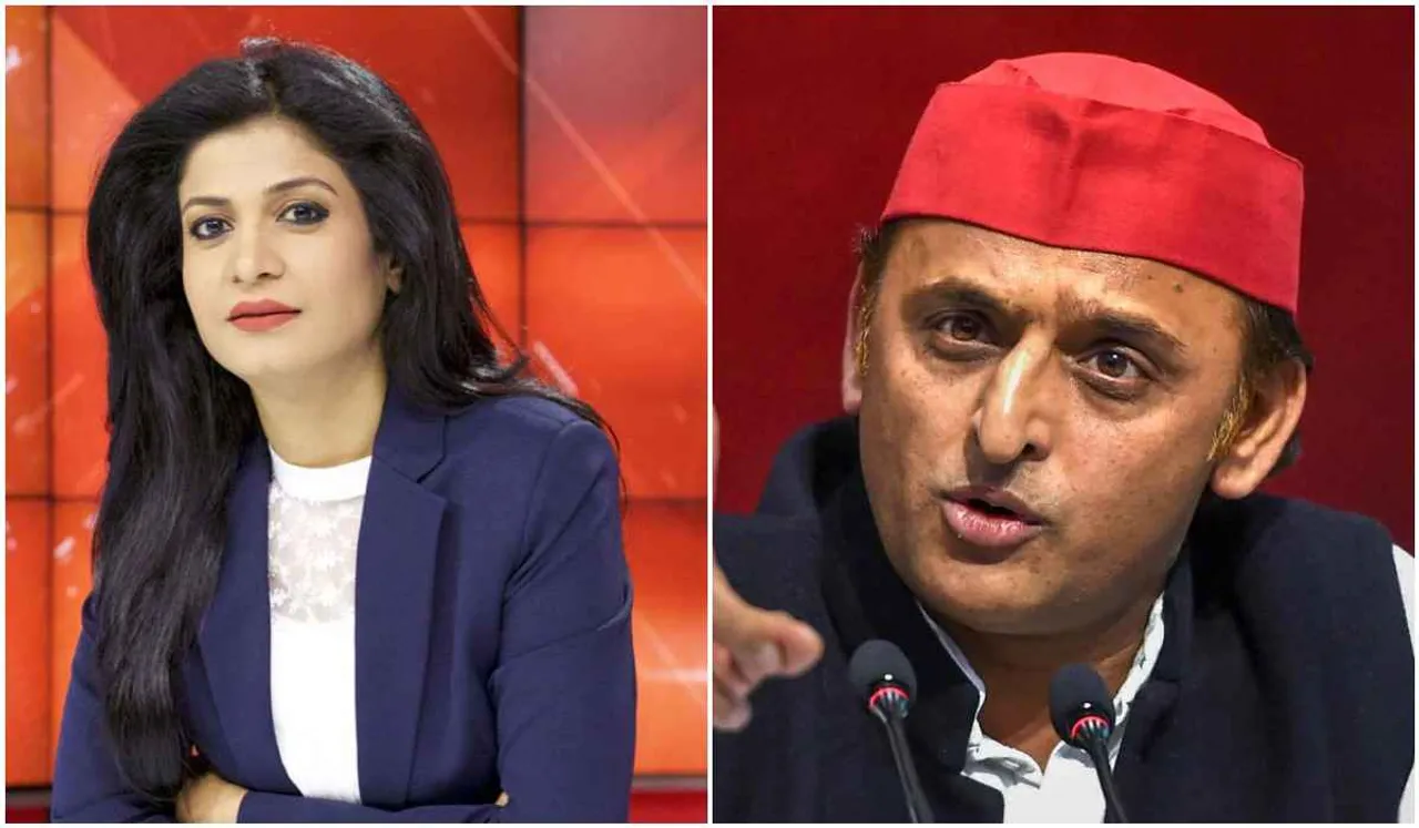 Here's Why Anchor Anjana Om Kashyap Is Trending For An Interview With Akhilesh Yadav