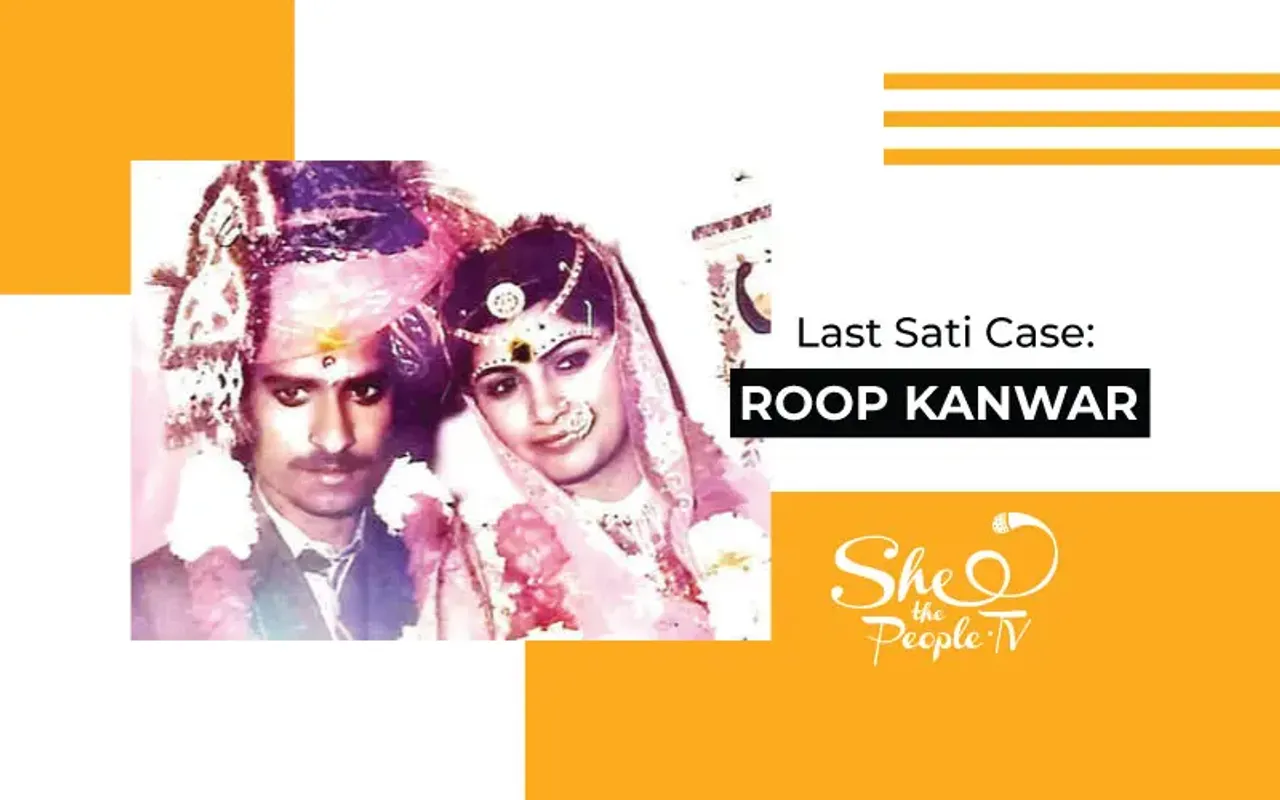 The Last Sati Case Of Roop Kanwar Reaches Final Arguments In Court