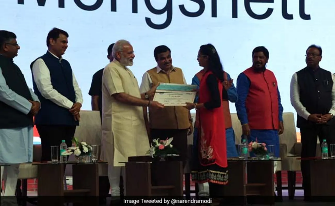 Latur Girl Gets Rs 1 Cr From PM Modi 