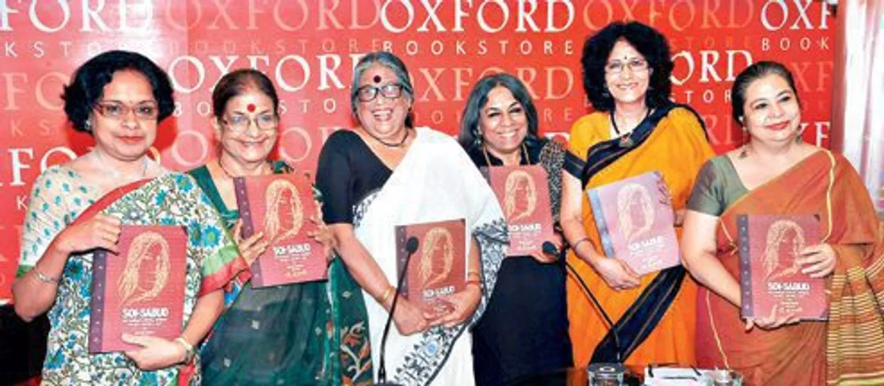 Indian feminist activist Jasodhara Bagchi passes away at 77   
