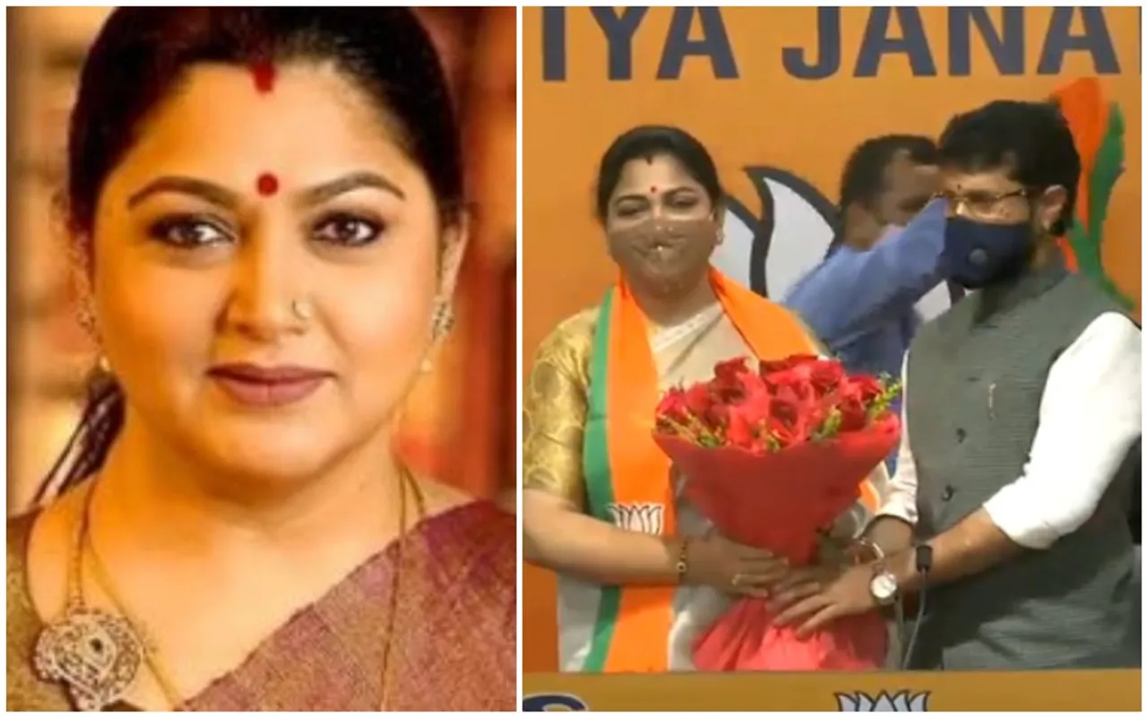 Khushbu Sundar joins BJP