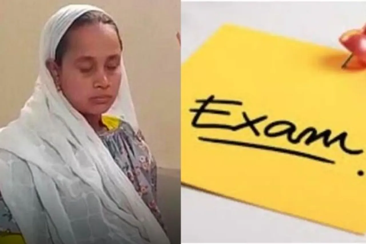 Woman Writes Board Exam From Hospital