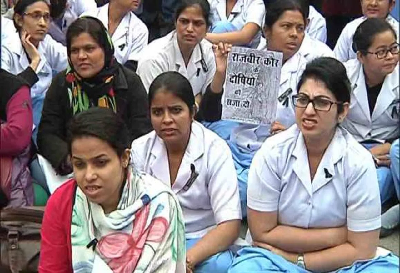 aiims nurses strike ,AIIMS Nurses protest