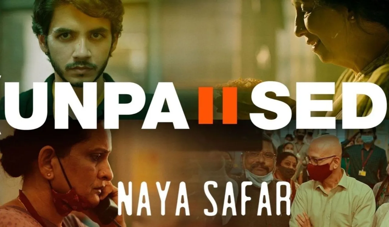 where to watch unpaused, watch unpaused naya safar online ,Watch Unpaused Naya Safar online ,unpaused ,The poster of Unpaused: Naya Safar , Unpaused: Naya Safar