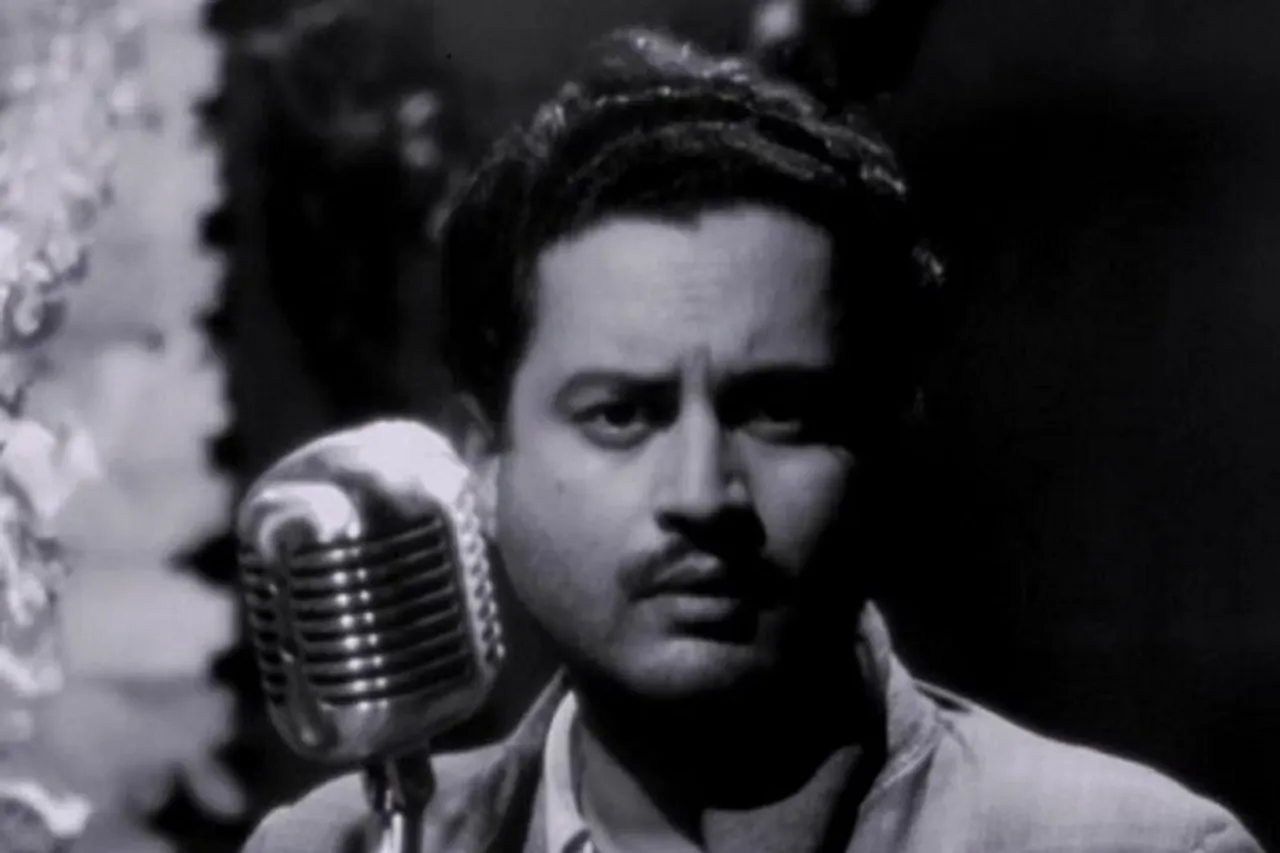 Guru Dutt Songs