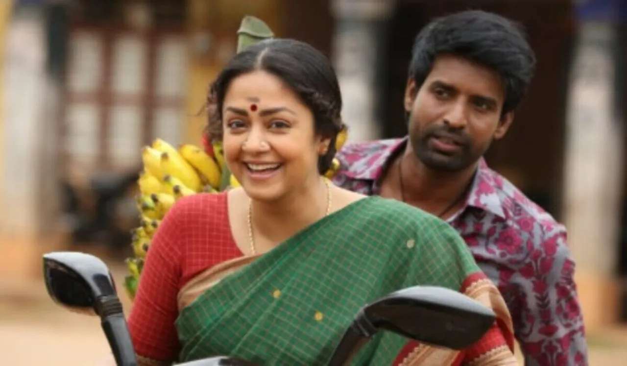 Udanpirappe, Marking Jyotika's 50th Film To Release On October 14