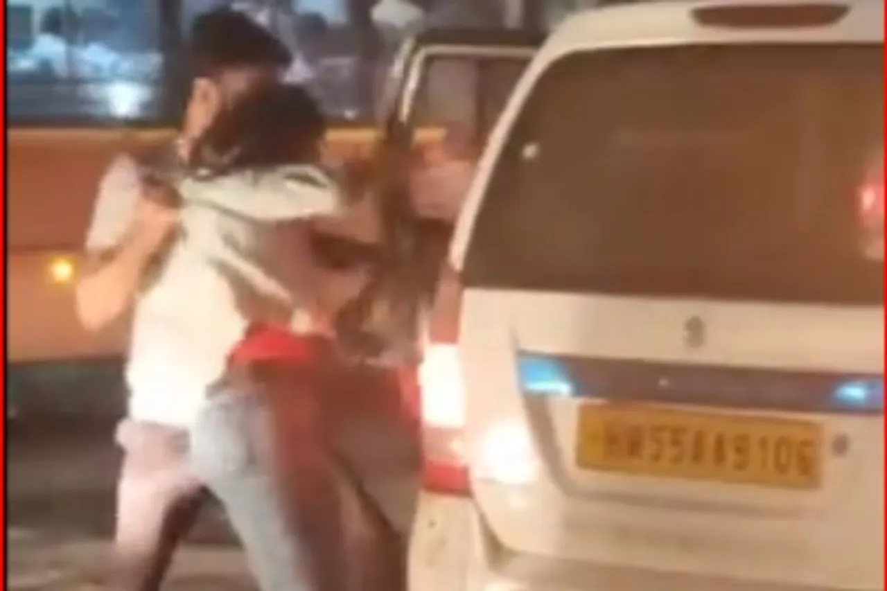 Delhi Man Assaults Fiance