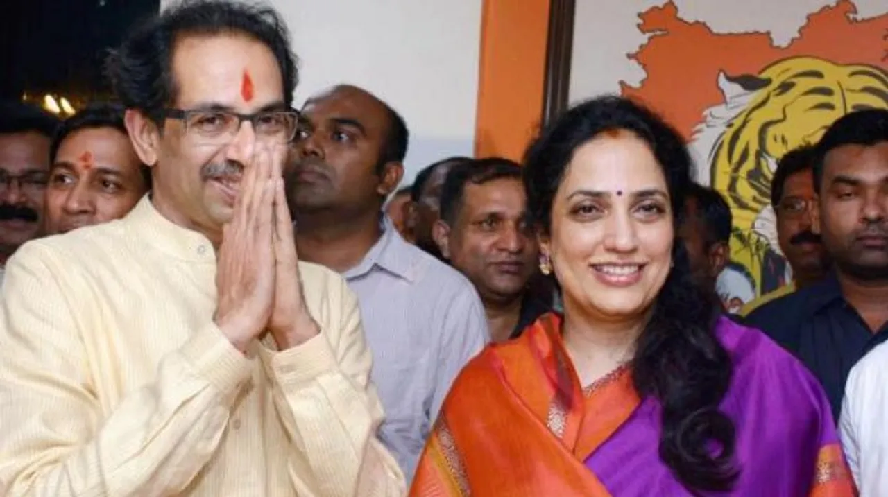 Maharashtra CM's Wife Rashmi Thackeray Tests Positive For Coronavirus