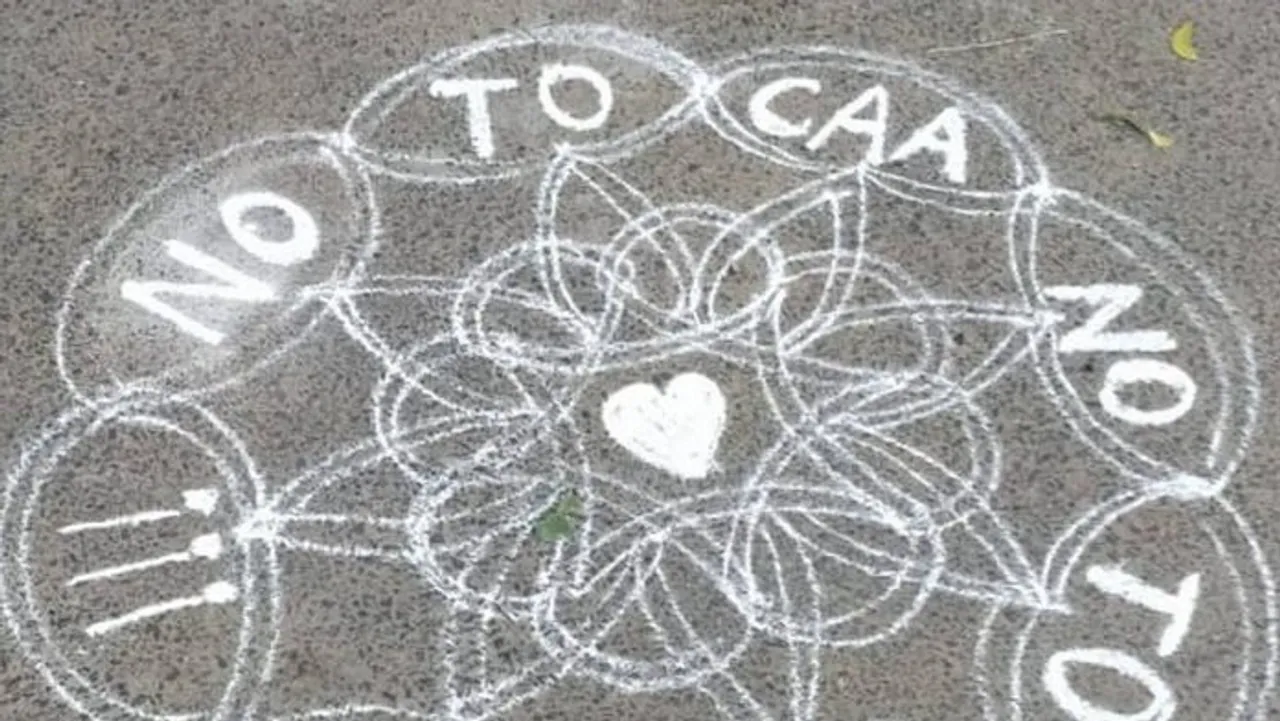 Anti CAA Kolam