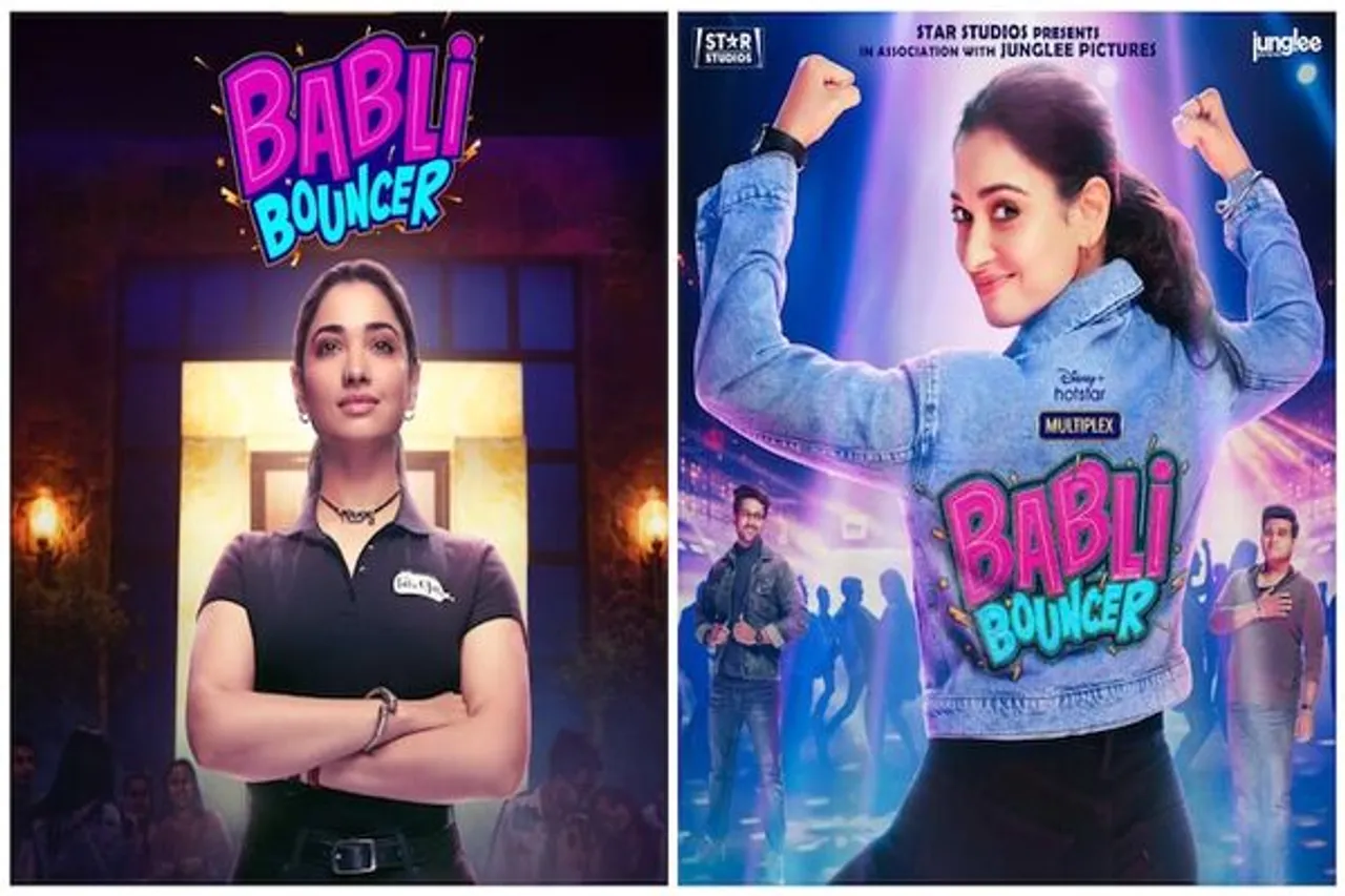 Babli Bouncer