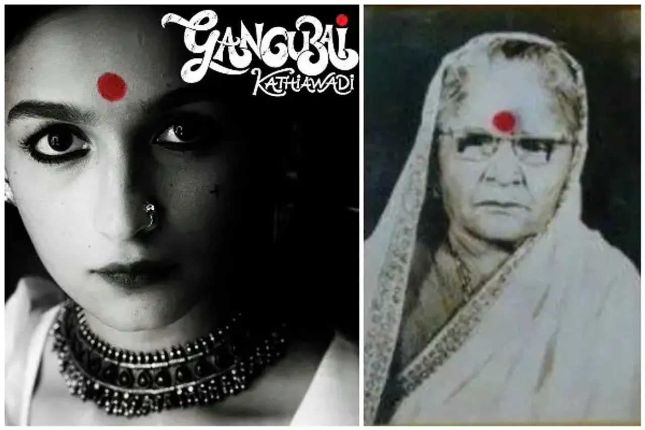 10 Things To Know About Mafia Queen Gangubai Kathiawadi