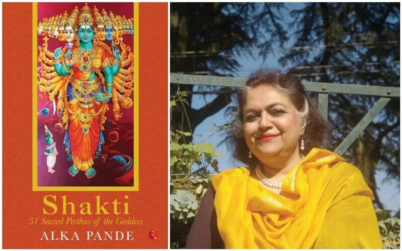 51 Sacred Peethas of the Goddess by Alka Pande; An Excerpt