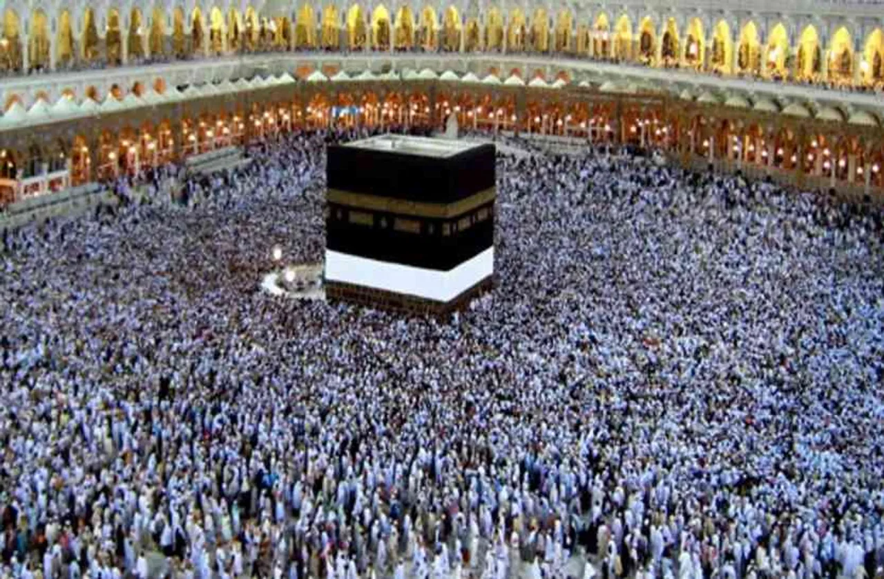 Female Pilgrims For Hajj No Longer Need Male Guardians To Accompany them: Report