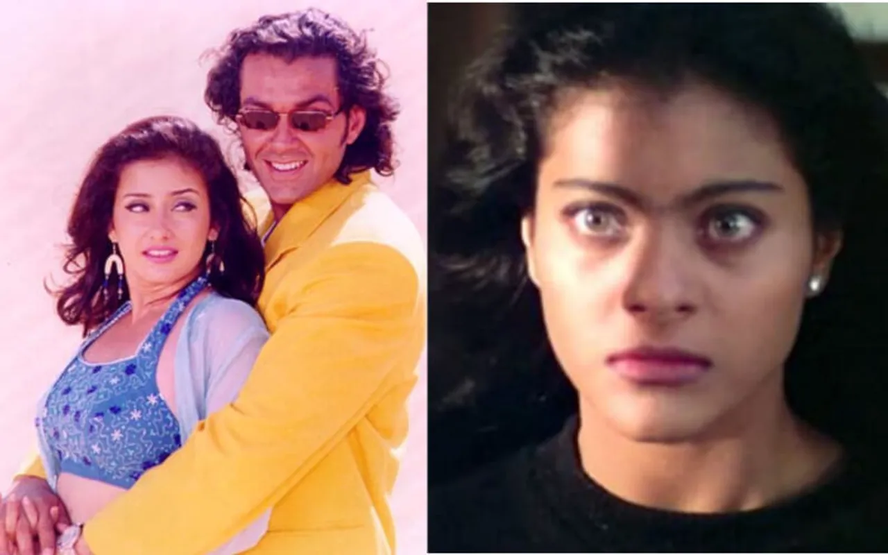 25 Years Of Gupt