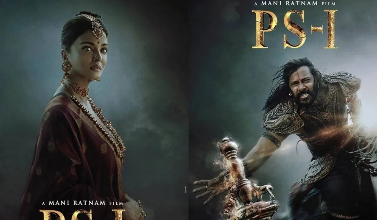 Aishwarya Rai Starrer Ponniyin Selvan Release Date And First Look Out
