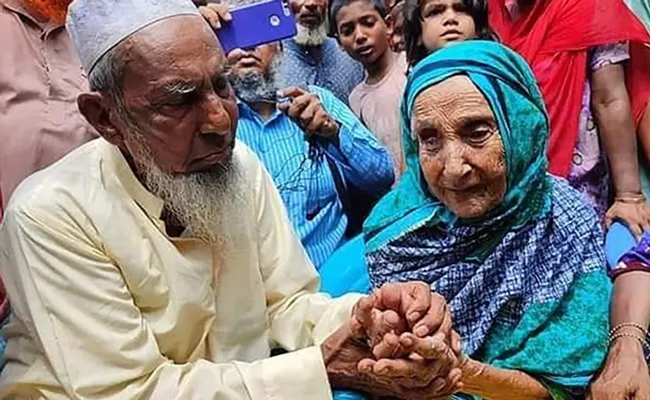 Mother Son Reunite After 70 Years ,Mother Son Reunion After 70 Years