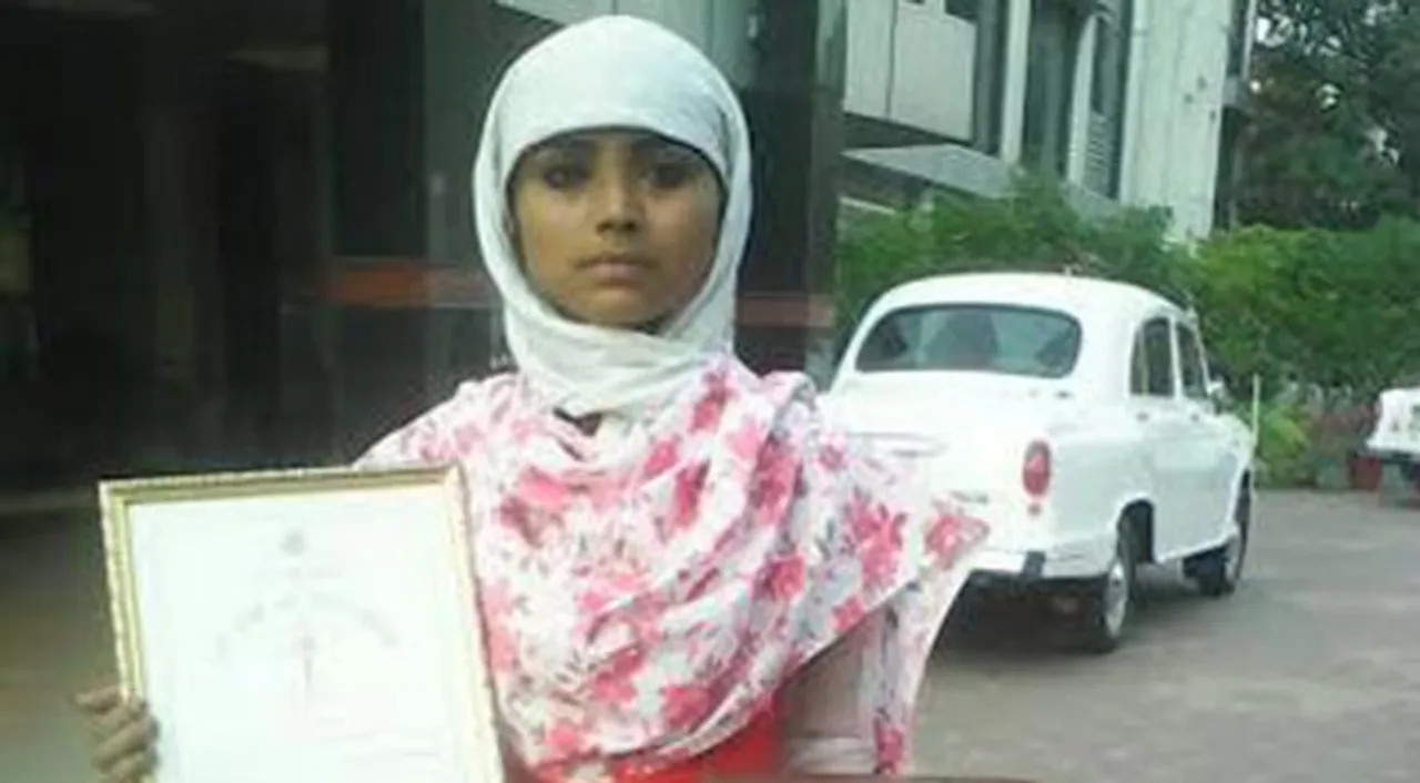 Bravery awardee Nazia's appeal to CM Akhilesh Yadav to save her from harassers