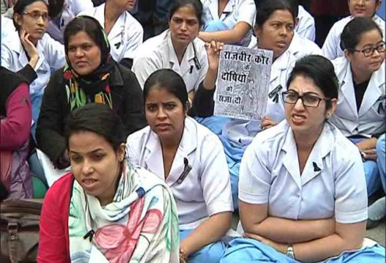 'Tested Our Patience Since Decades': AIIMS Nurse Union Declare Strike From Oct 25