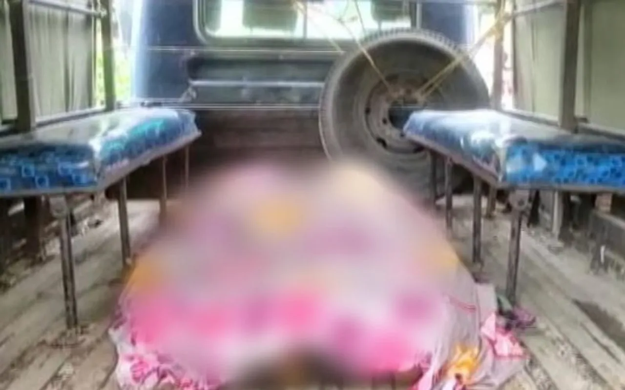 Assam rape and murder case