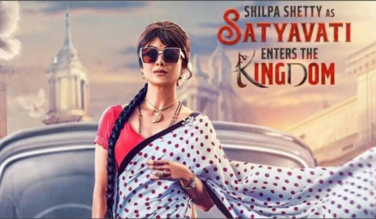 Shilpa Shetty Returns To Kannada Cinema After 18 Years As 'Satyavati'