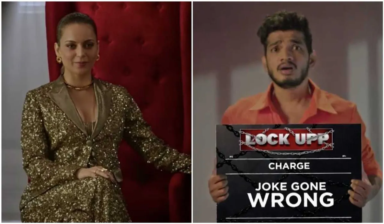 Kangana Ranaut Munawar Faruqui ,Munawar Faruqui On Lock Upp