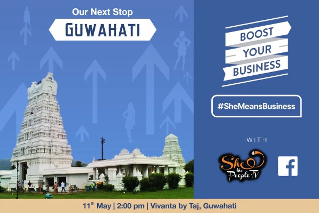 Boost Your Business Guwahati