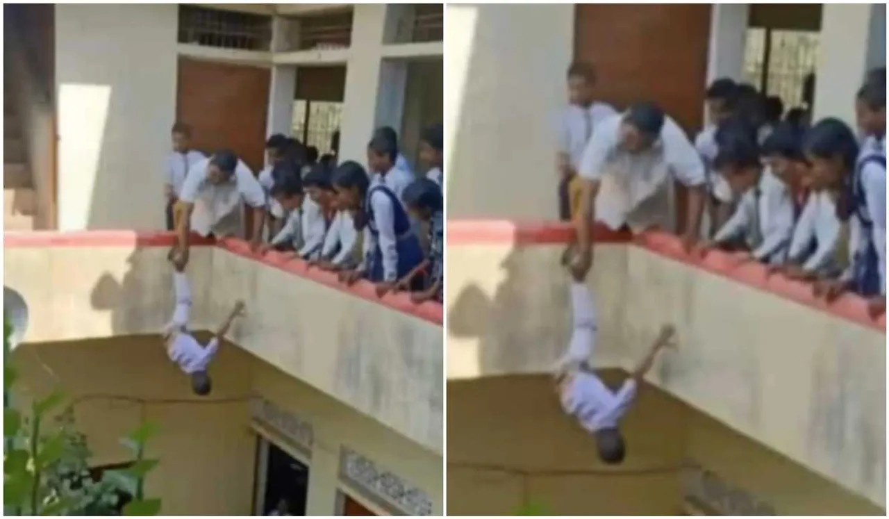 UP Principal Dangles Student Off Building: Our View Of "Punishment" Needs Reform